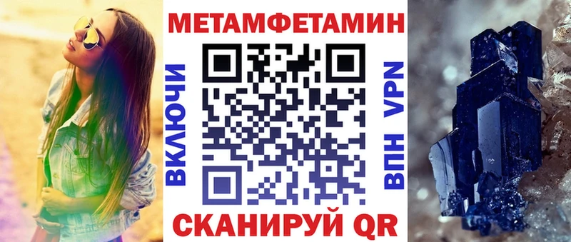 АМФ Premium  наркошоп  Кандалакша 