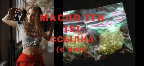 марихуана Дмитров