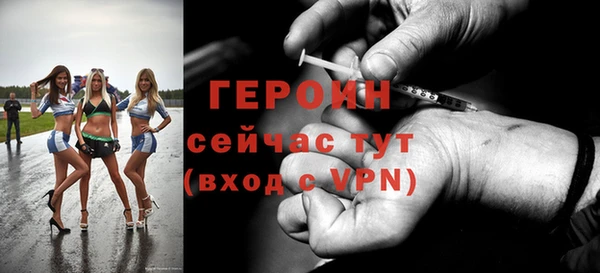 Альфа ПВП Лихославль