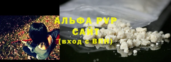 марихуана Дмитров