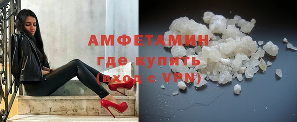 мдма Дмитровск