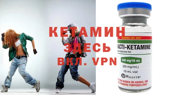 меф VHQ Дмитриев