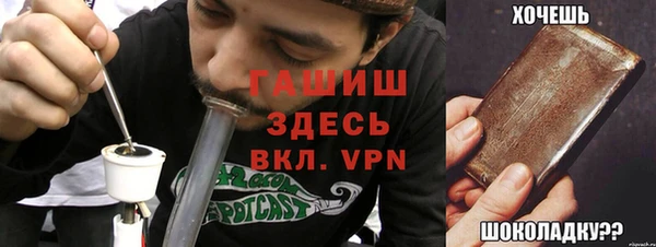 марихуана Дмитров