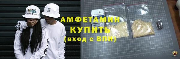 марихуана Дмитров