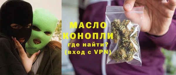 меф VHQ Дмитриев
