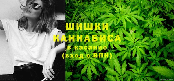 мдма Дмитровск