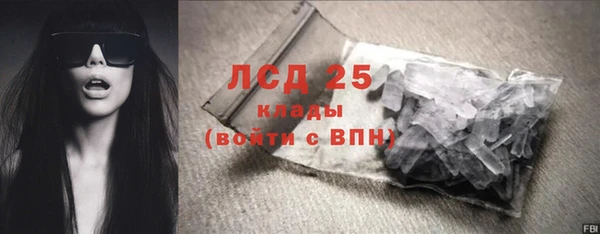 марихуана Дмитров