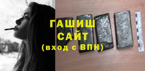 мдма Дмитровск