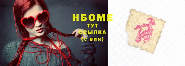 меф VHQ Дмитриев