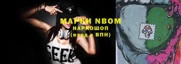 марихуана Дмитров