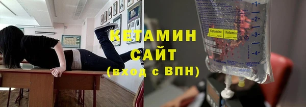 марихуана Дмитров