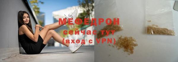 мдма Дмитровск