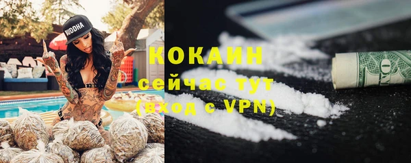 меф VHQ Дмитриев
