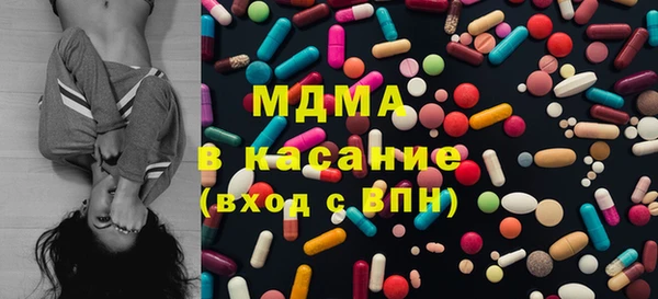 альфа пвп Краснотурьинск
