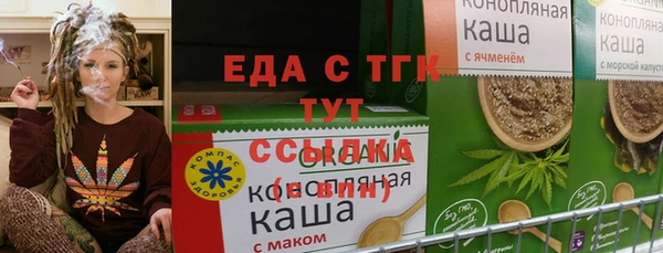 марихуана Дмитров