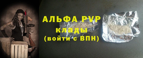меф VHQ Дмитриев