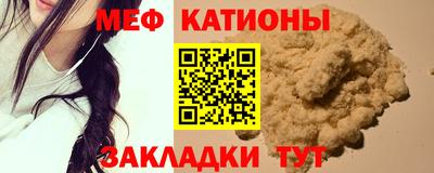 mdma Конаково