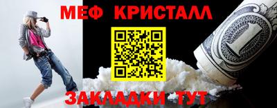 сатива Коммунар