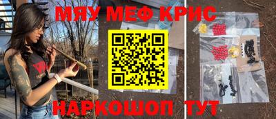 сатива Коммунар