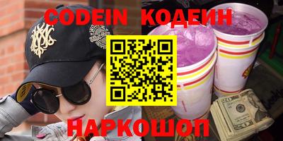 сатива Коммунар