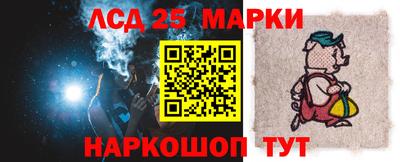 mdma Конаково