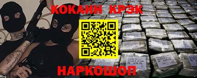 mdma Конаково