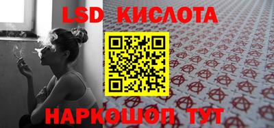 mdma Конаково