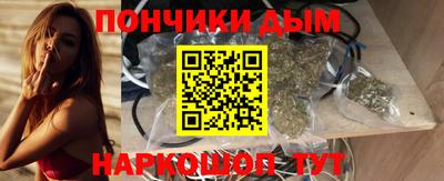 МДМА Комсомольск-на-Амуре