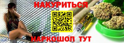 mdma Конаково