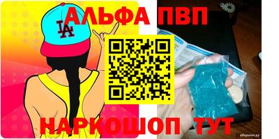 сатива Коммунар