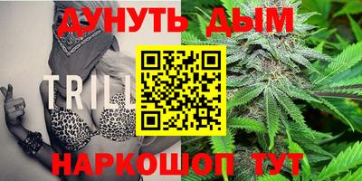 mdma Конаково