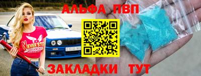 сатива Коммунар