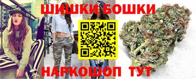 сатива Коммунар