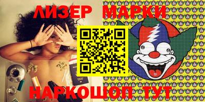 mdma Конаково