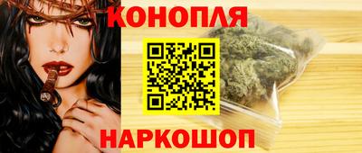 МДМА Комсомольск-на-Амуре