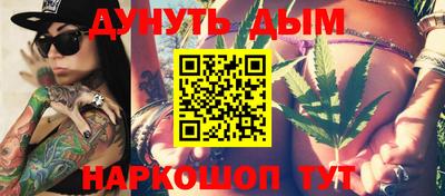 mdma Конаково