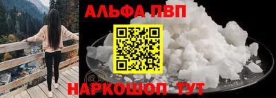 сатива Коммунар