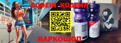 сатива Коммунар