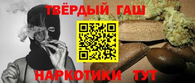 mdma Конаково