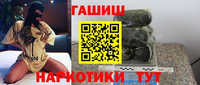 mdma Конаково