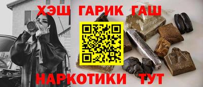 mdma Конаково
