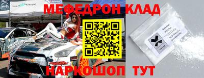сатива Коммунар