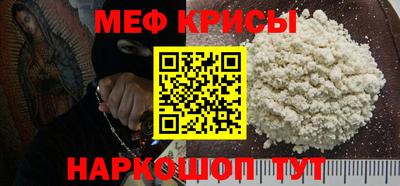 mdma Конаково