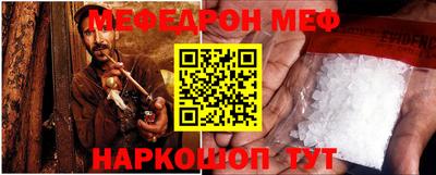 mdma Конаково