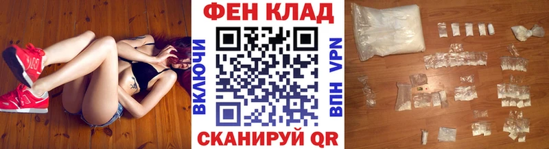 купить   Кандалакша  мега рабочий сайт  МЕТАМФЕТАМИН Methamphetamine 