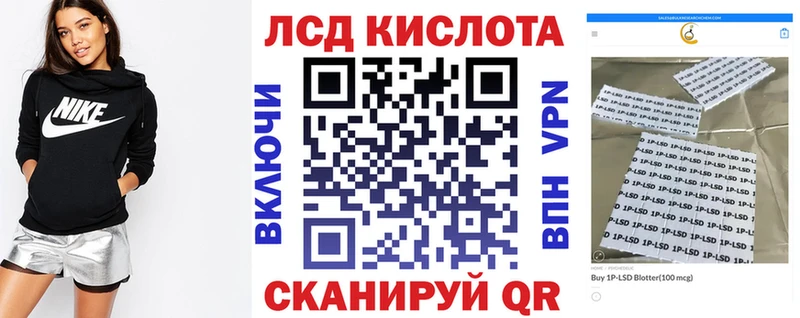 shop телеграм hydra ссылка Кандалакша Наркотические марки 1,8мг