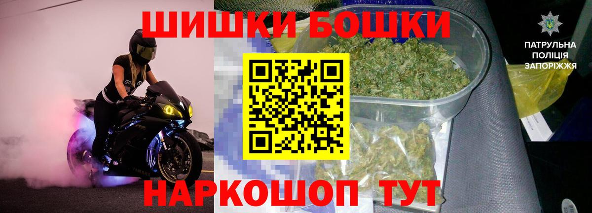 Конопля LSD WEED  Вход с VPN  Кандалакша  Канабис Amnesia 